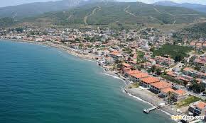 Böcek İlaçlama Fiyatları